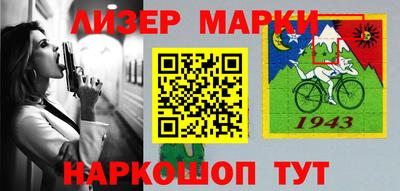 МДМА Рязань