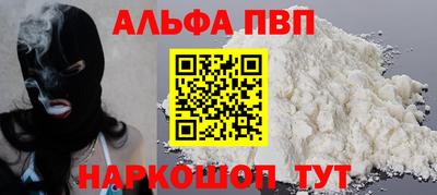 мдпв Рузаевка