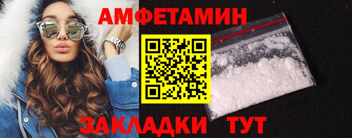 Cocaine  Родники  Вход с VPN  NBOMe  Конопля  МЕФ кристаллы  COCAIN  Героин  Кодеин  Гашиш 